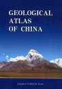Geological Atlas of China