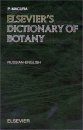 Elsevier's Dictionary of Botany