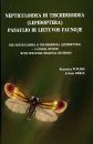 The Nepticuloidea and Tischerioidea (Lepidoptera) / Nepticuloidea ir Tischerioidea (Lepidoptera) Pasaulio ir Lietuvos Faunoje