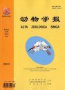 Plenary Lectures, Proceedings of the 23rd International Ornithological Congress held in Beijing, China, 2002