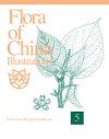 Flora of China Illustrations, Volume 5