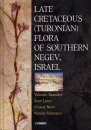 Late Cretaceous (Turonian) Flora of Southern Negev, Israel