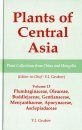 Plants of Central Asia, Volume 13: Plumbaginaceae, Oleaceae, Buddlejaceae, Gentianaceae, Menyanthaceae, Apocynaceae, Asclepiadaceae
