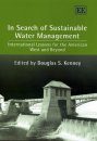 In Search of Sustainable Water Management