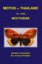 Moths of Thailand, Volume 3: Noctuidae Part 1