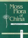 Moss Flora of China, Volume 4