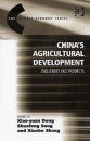 China's Agricultural Development