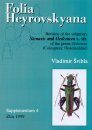 Folia Heyrovskyana, Supplement 4: Revision of the Subgenera Stenaxis and Oedemera s. str. of the Genus Oedemera (Coleoptera: Oedemeridae)