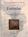 The Lepidoptera of Israel, Volume 1: Erebidae
