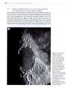 Observing the Moon