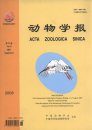 Proceedings of the 23rd International Ornithological Congress, Beijing, 11-17 August, 2002: Volume 52