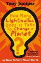 How Many Lightbulbs Does It Take to Change a Planet