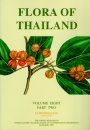 Flora of Thailand, Volume 8, Part 2