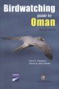 Birdwatching Guide to Oman