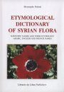 Etymological Dictionary of Syrian Flora