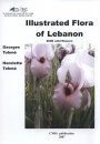 Illustrated Flora of Lebanon