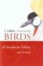 Collins Field Guide: Birds of Southern Africa