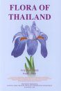 Flora of Thailand, Volume 9, Part 2