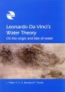 Leonardo Da Vinci's Water Theory