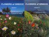 Flowers of Greece (2-Volume Set)