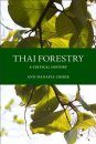 Thai Forestry