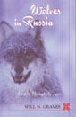 Wolves in Russia