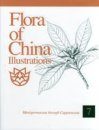 Flora of China Illustrations, Volume 7