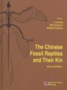 The Chinese Fossil Reptiles and Their Kins