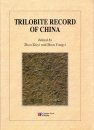 Trilobite Record of China