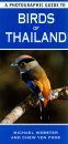 A Photographic Guide to the Birds of Thailand