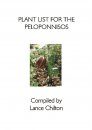 Plant List for the Peloponnisos