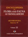 Encyclopedia of Flora and Fauna of Bangladesh, Volume 22: Arthropoda: Insecta IV: Hymenoptera and Coleoptera