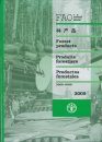 Yearbook of Forest Products 2009