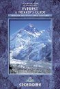 Cicerone Guides: Everest - A Trekker's Guide