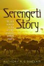Serengeti Story