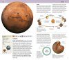 DK Nature Guide Stars and Planets