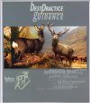 Best Practice Guidance on the Management of Wild Deer in Scotland