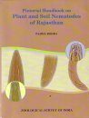 Pictorial Handbook on Plant and Soil Nematodes of Rajasthan