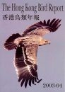 Hong Kong Bird Report 2003/04