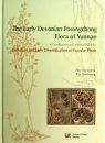 The Early Devonian Posongchong Flora of Yunnan
