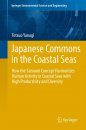Japanese Commons in the Coastal Seas