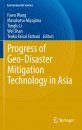 Progress of Geo-disaster Mitigation Technology in Asia