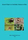 Research Papers on Arachnida: Araneae in China