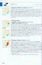 Field Guide to Trees of Southern Africa
