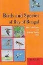 Birds and Species of Bay of Bangal with Chota Nagpur and Andaman Nicobar Island