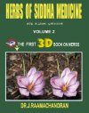 Herbs of Siddha Medicine (3-Volume Set)