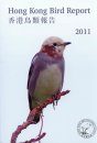 Hong Kong Bird Report 2011