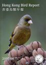 Hong Kong Bird Report 2007/08