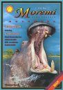 All-in-One Map & Guide Book – Moremi Game Reserve, Botswana