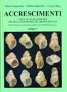 Accrescimenti, Volume 5 [English / Italian]